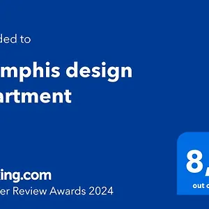 Memphis Design Séville